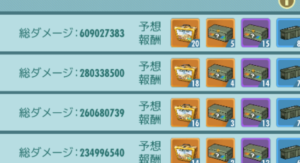 【フォールアウトシェルター】みんなのサーバーのギルド戦どんな感じか見せて【FSO】