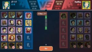 【フォールアウトシェルター】プロリーグ情報第3弾公開!「BAN&PICK、ファナティック」の仕様について【FSO】