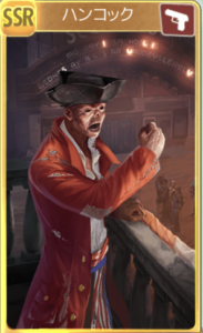 【フォールアウトシェルター】ジェスターズプライドって誰につけるのが良い？【FSO】