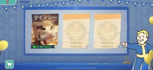 【フォールアウトシェルター】クインシーのコーサーこの編成で安定してきた【FSO】