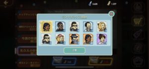 【フォールアウトシェルター】最強キャラ『ネライア』引けた？みんなのガチャ結果まとめ【FSO】