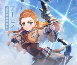 【原神】アーロイのWebイベント皆はどう思った?想像以上に・・・