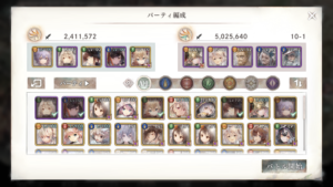 【メメントモリ】リセマラってどれ引けばいいの?