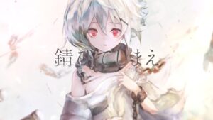 【メメントモリ】ラメント図鑑の全曲聞いたからランキング発表する