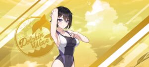 ドルフィンウェーブとかいうゲームwwww