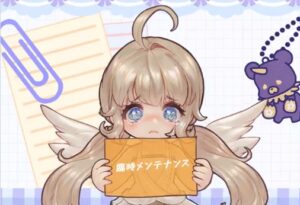 【ToSM】±9999%って効果あったの？