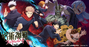 【ファンパレ】サブ垢で『フレンドポイント』稼ぎうますぎｗｗｗｗｗ【呪術廻戦 ファントムパレード】